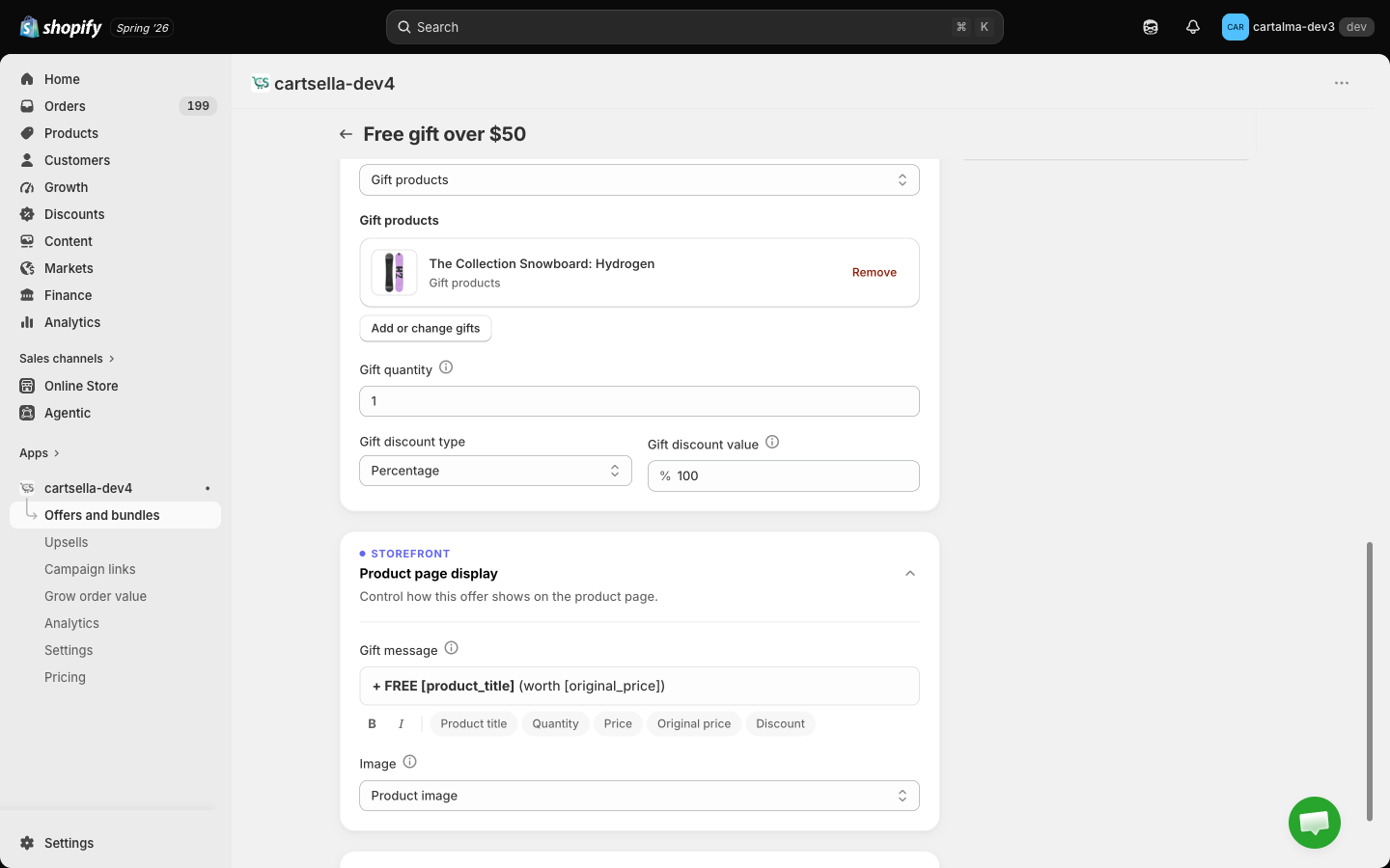 The Product page display section with the gift message editor, dynamic value buttons and the image mode picker